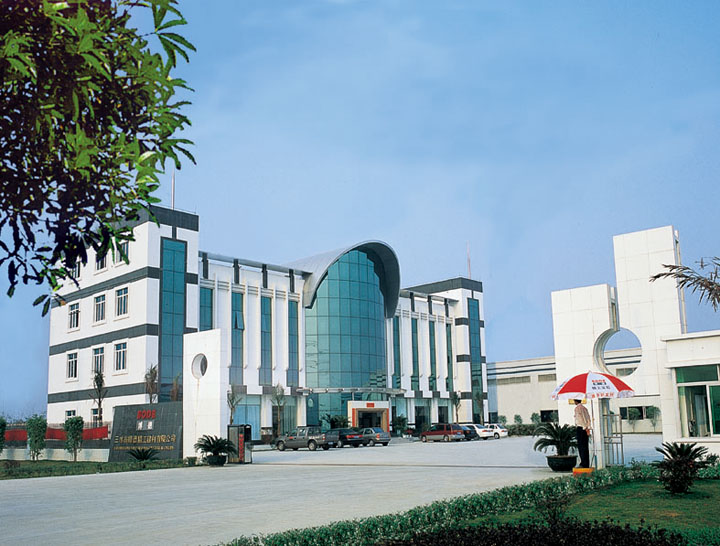 广东好色先生TV免费下载精工建材有限公司佛山总部办公大楼.jpg