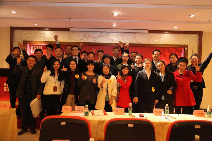 2015好色先生TV免费下载公司首届演讲比赛圆满结束_1.jpg