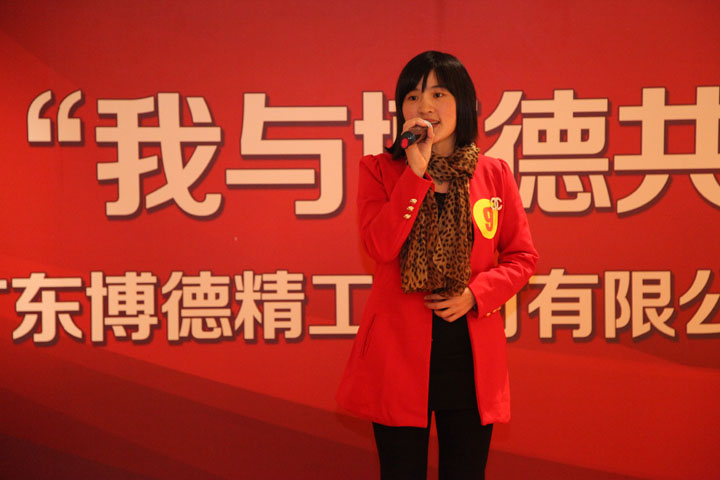 二等奖：阳西品管部夏金花《我与好色先生TV免费下载共成长》_1.jpg