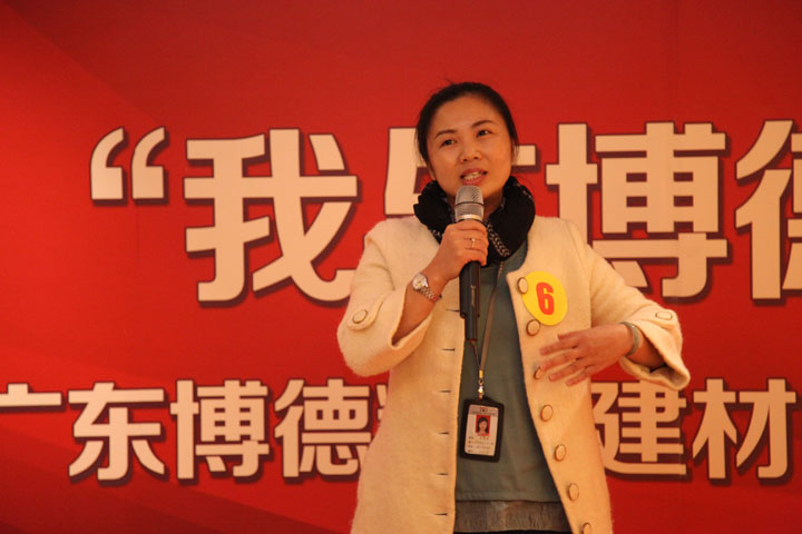 三等奖：设计部余秀凤《好色先生TV免费下载，温暖的家》_1.jpg