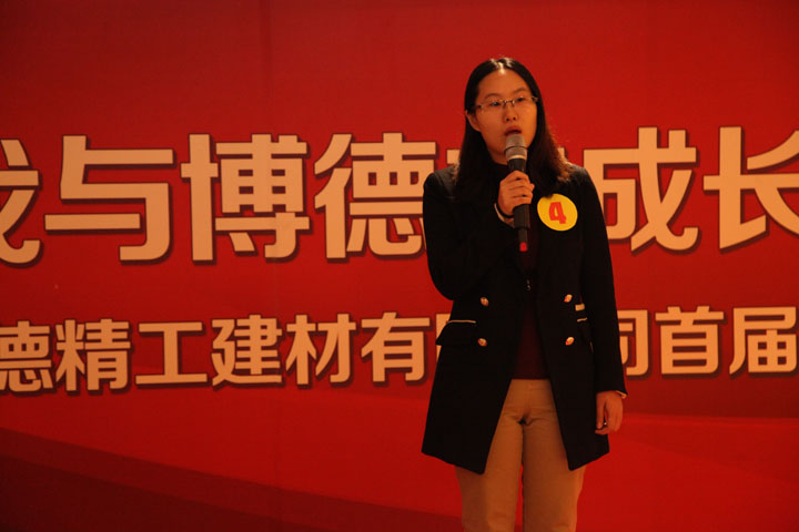 三等奖：审计部 江云霏《从容灌溉的繁华，平凡铸就的希望》_1.jpg
