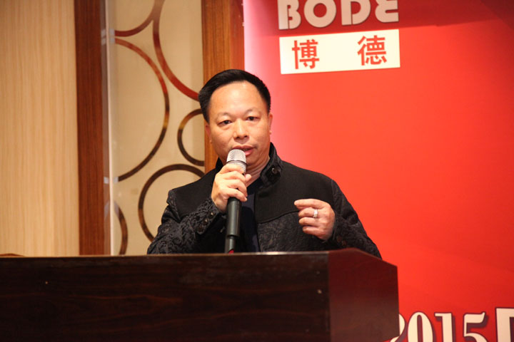 广东好色先生TV免费下载精工建材有限公司董事长叶荣恒点评发言_1.jpg
