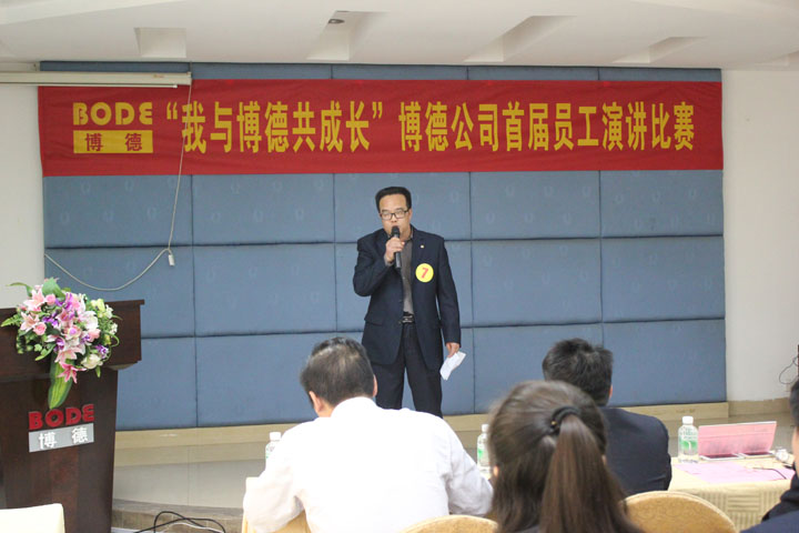 7号选手：成品仓李杰然《好色先生TV免费下载梦我的梦》_1.jpg