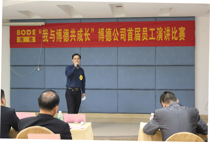 8号选手：成品仓梁雁青《服务》_1.jpg