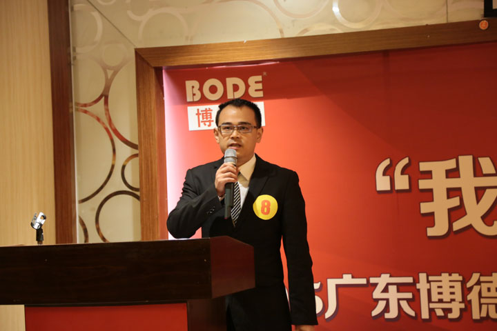 8号选手：系统工程部 黄增鑫.jpg