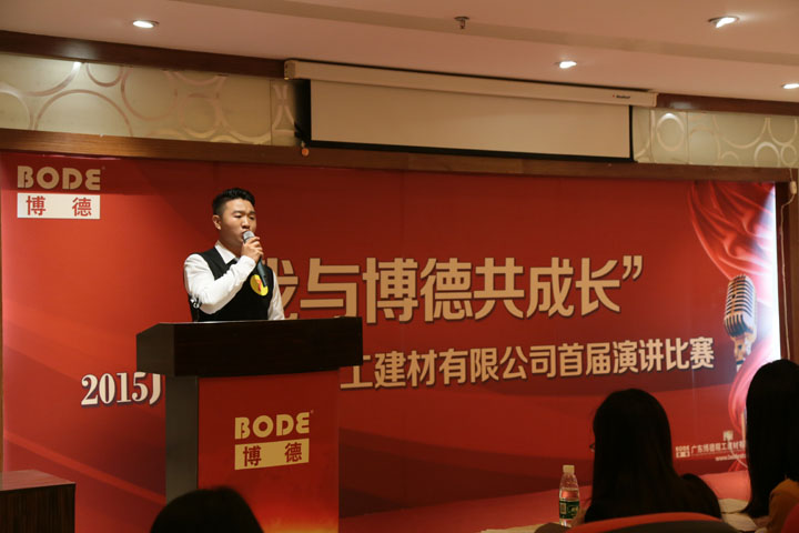 7号选手：昊博事业部 孙柯德.jpg