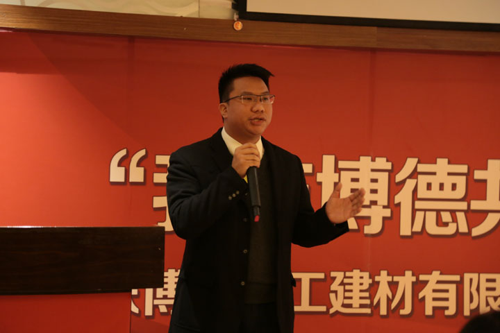 9号选手：监察部梁国宝.jpg