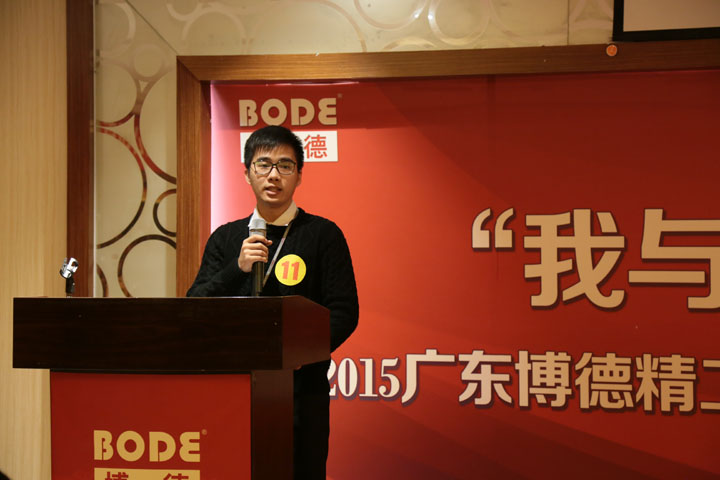 11号选手：市场策划部 李健泉.jpg