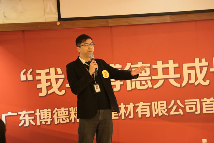 2号选手：管理部冯桂机.jpg