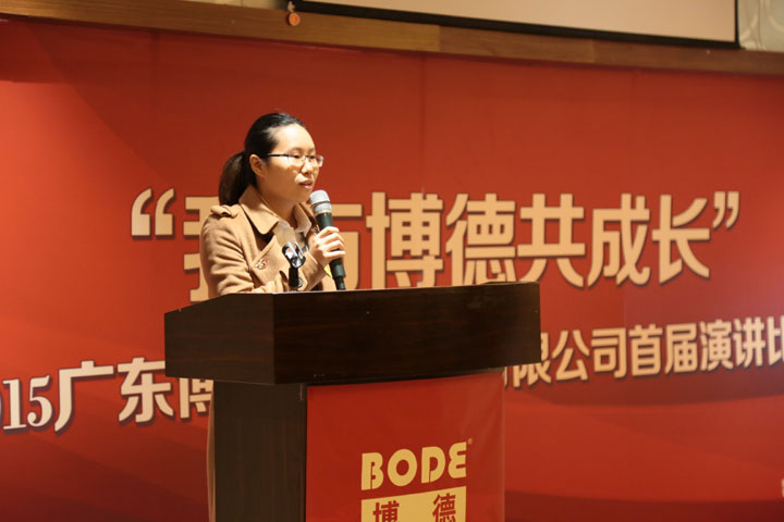 3号选手：审计部 江云霏.jpg