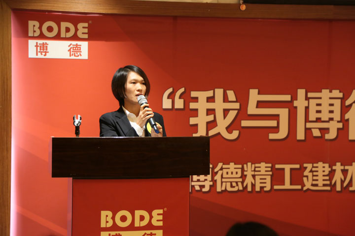 6号选手：综合服务部 邱静婷.jpg