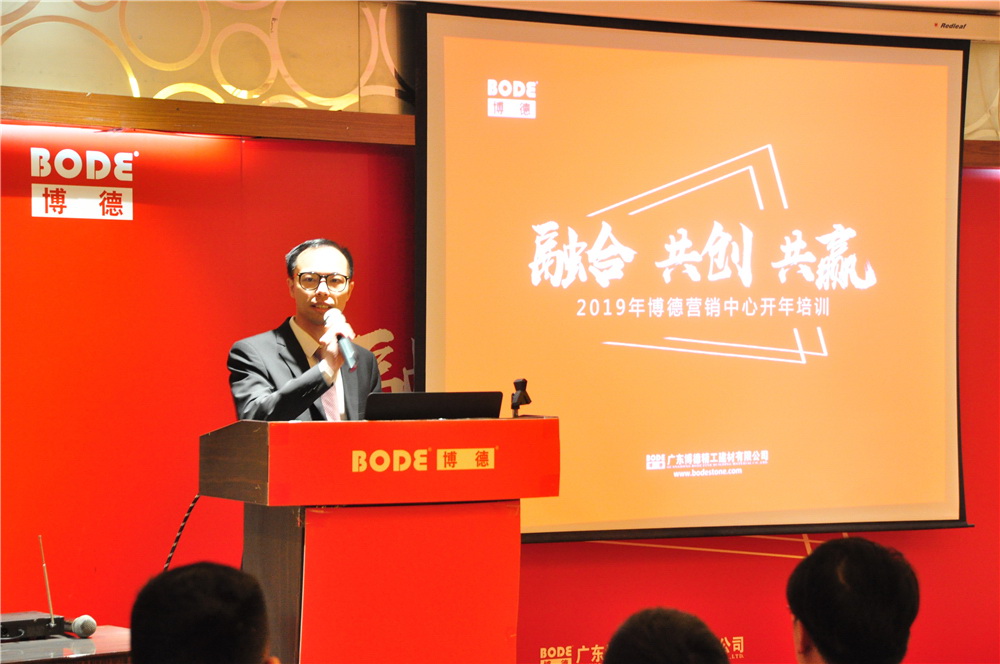 融合、共创、共赢