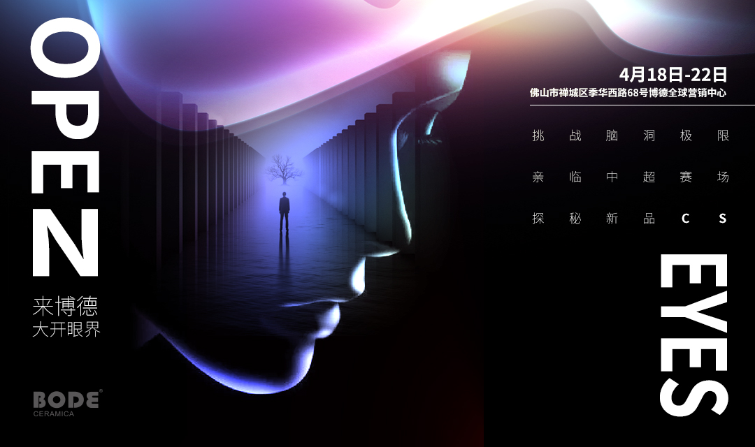 好色先生TV免费下载脑洞密室
