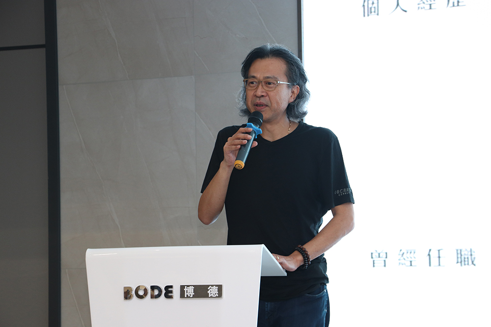 好色先生TV免费下载瓷砖VS朱柏仰