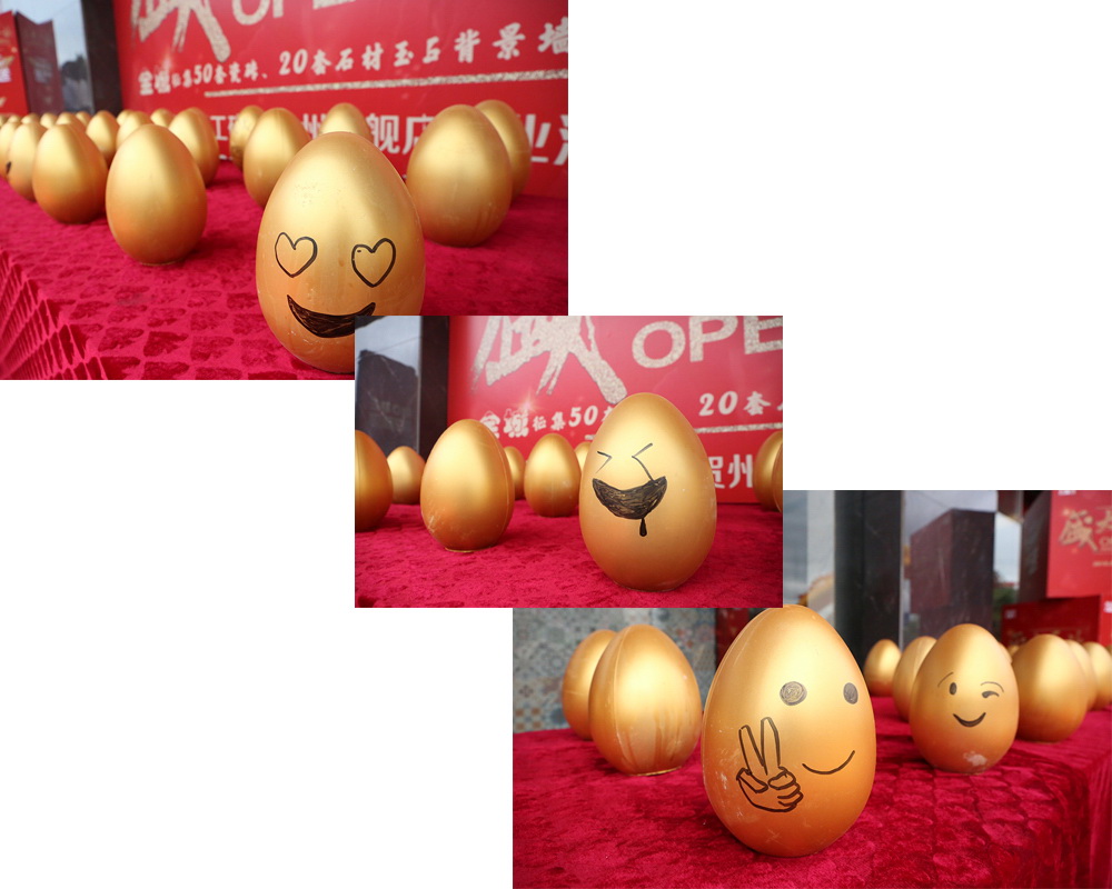 来好色先生TV免费下载砸金蛋