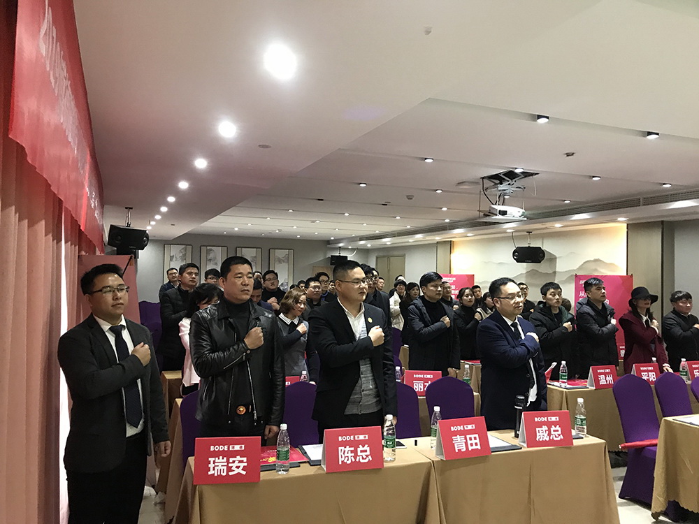 2019浙江好色先生TV免费下载全省联动启动会