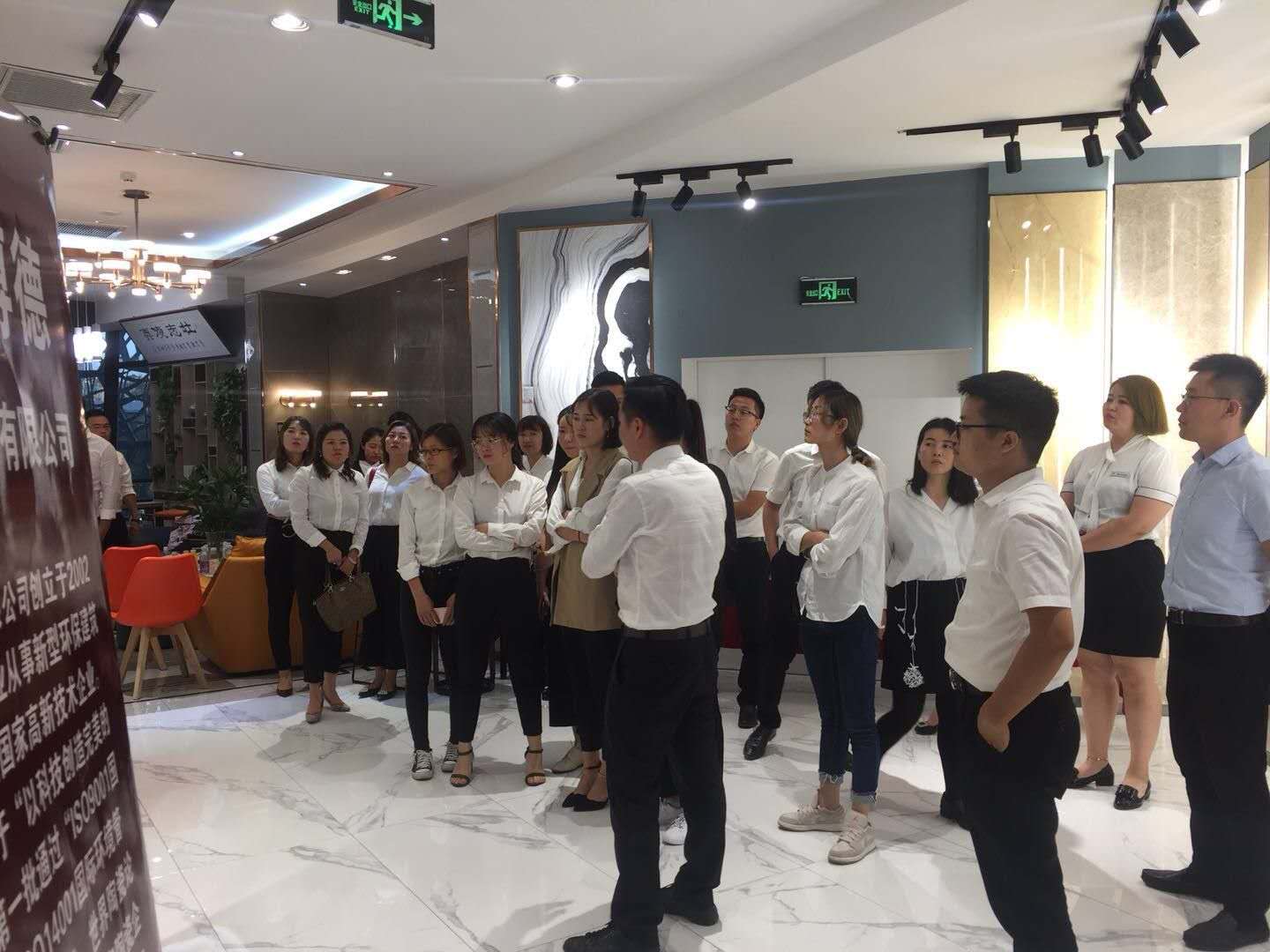 学习交流好色先生TV免费下载现代砖的相关知识