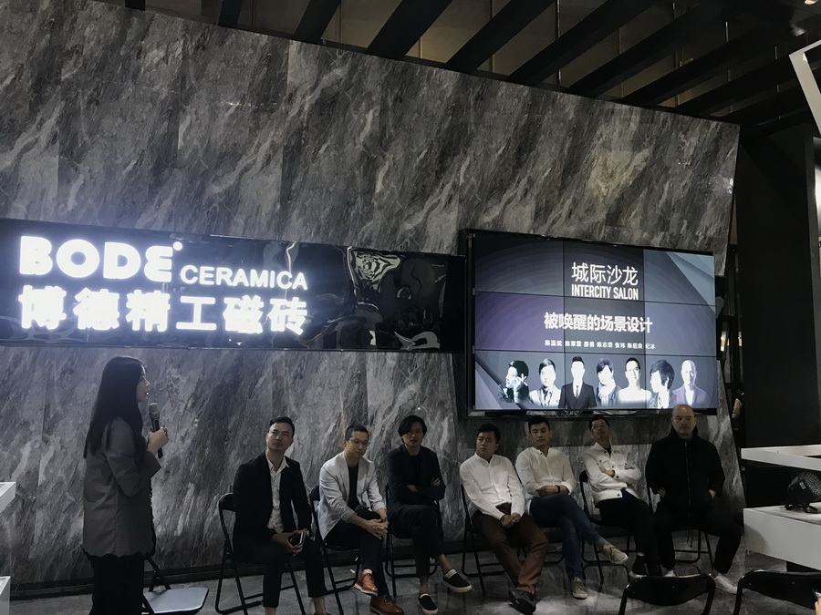 40UNDER40城际沙龙活动也在好色先生TV免费下载创意馆举行