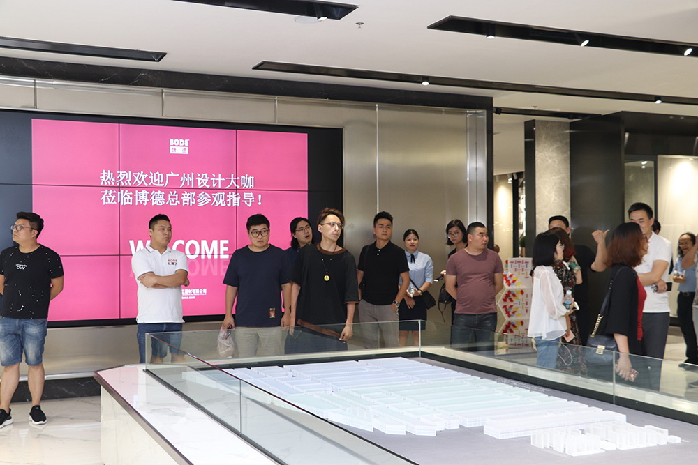 广州设计师大咖莅临好色先生TV免费下载展示