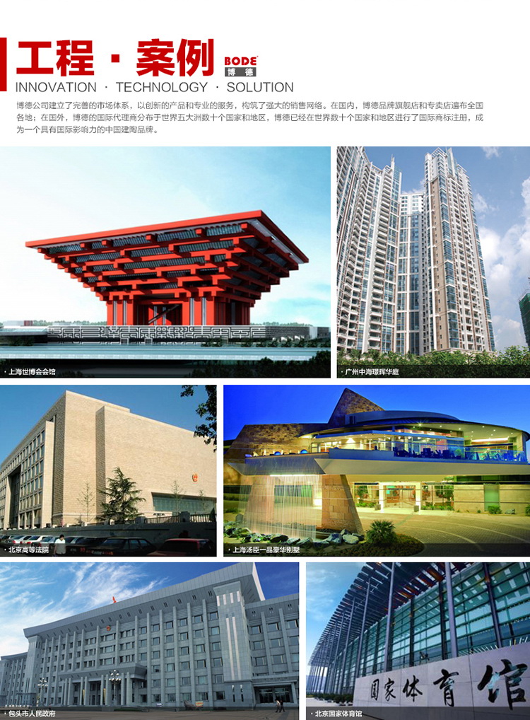 好色先生TV免费下载工程好色先生APP污版下载
