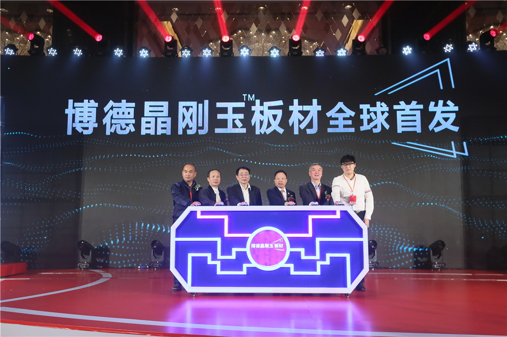 好色先生TV免费下载晶刚玉板材全球首发